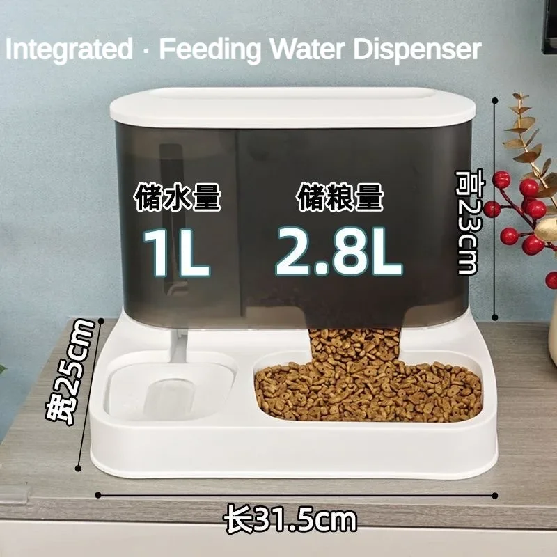 Dog Food Storage Xl - Automatyczny podajnik karmy dla zwierząt 2