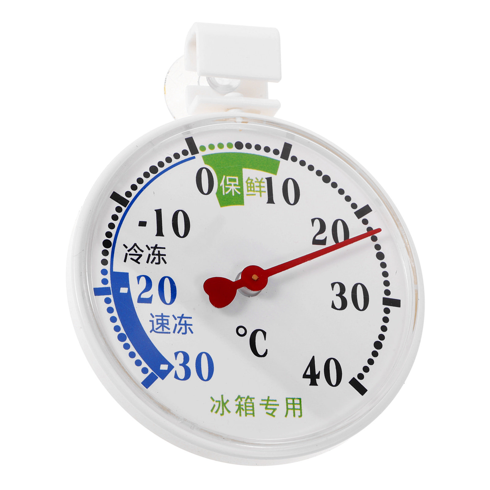 Food Storage Temperature - Termometr do pomiaru wysokich i niskich