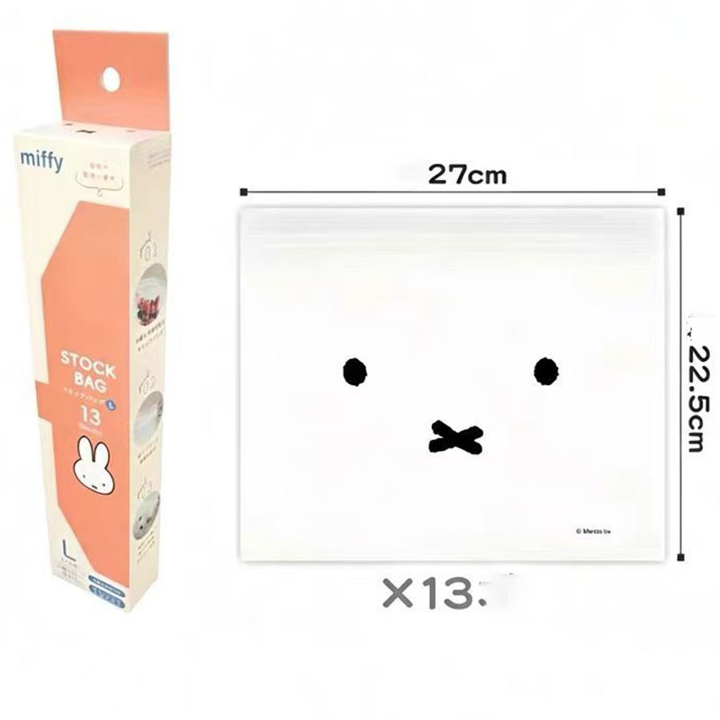 Food Storage Freezer - Urocze torebki do przechowywania żywności Miffy,
