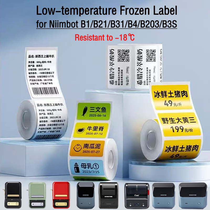 Food Storage Temperature - NIIMBOT B1/B2/B21/B31/B4/B203/B3S/B2 Papier do etykiet na