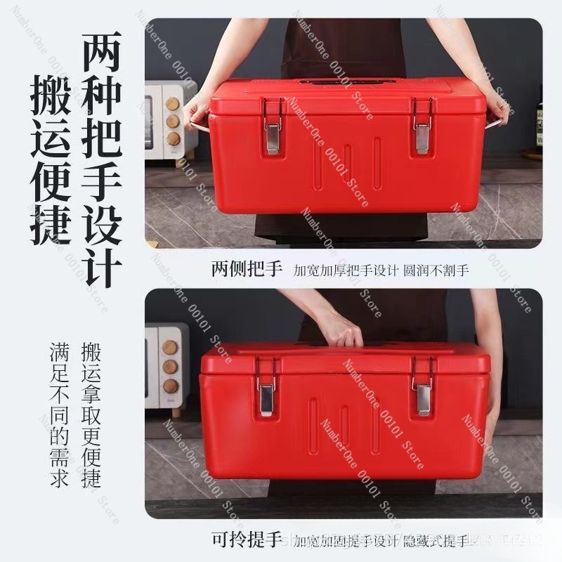 60L Izolowany pojemnik termicz – Food Storage Box Stainless Steel recenzja i cena